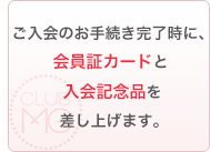 ������̂��葱���������ɁA����؂Ɠ���L�O�i�������グ�܂��B