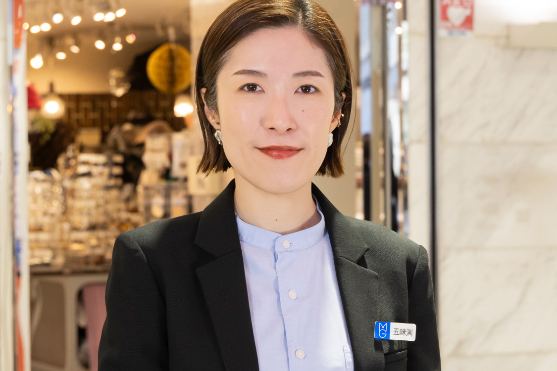 五味渕 麻里