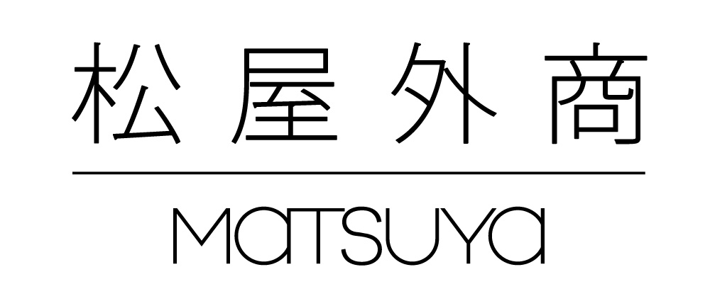 松屋外商