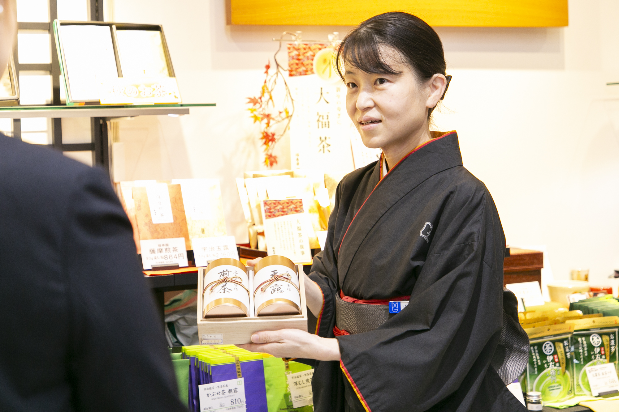 お茶の道で培ったおもてなしの心でお客様をお迎えし、お茶の魅力をお伝えしたい