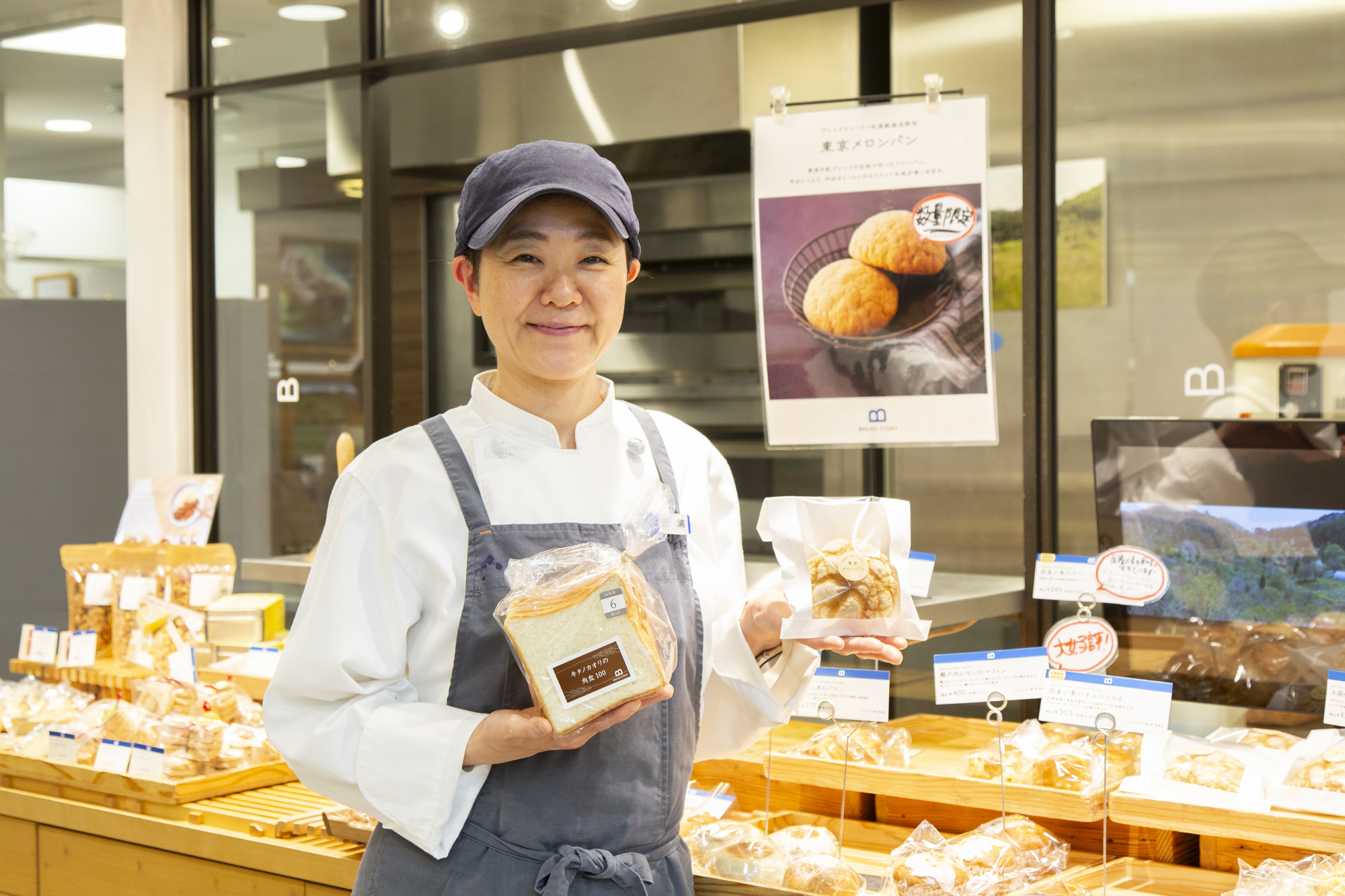 ストーリーのある商品を生み出し、パンを取り巻く食卓のシーンを豊かにしたい