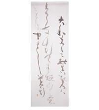 追悼 生誕100年 杉岡華邨展 | 松屋銀座