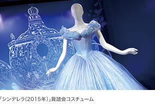 Power Of Princess ディズニープリンセスとアナと雪の女王展 松屋銀座