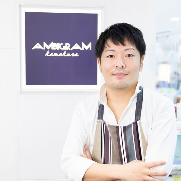 ただものじゃない食べものがそろう Ginzaフードステージ 物語 Vol 1 松屋銀座