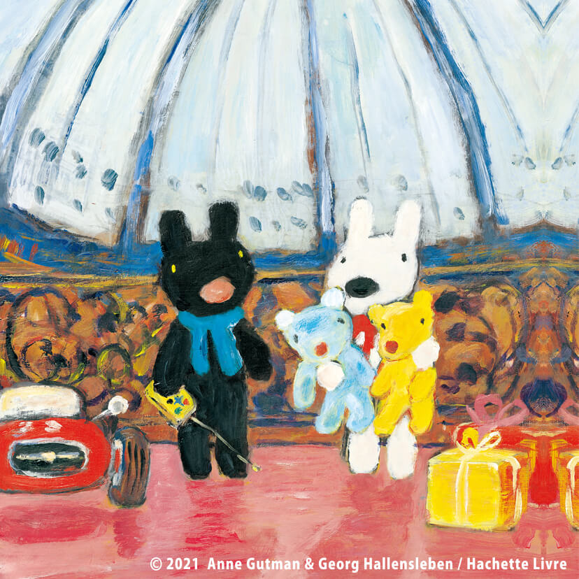 日本デビュー周年記念 リサとガスパールのおもいで展 松屋銀座