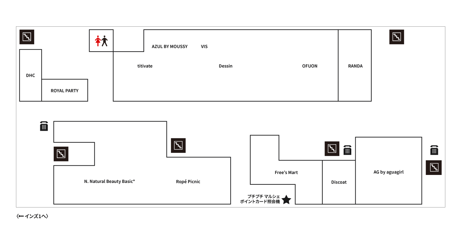 フロア案内 松屋銀座 フロア案内 松屋銀座