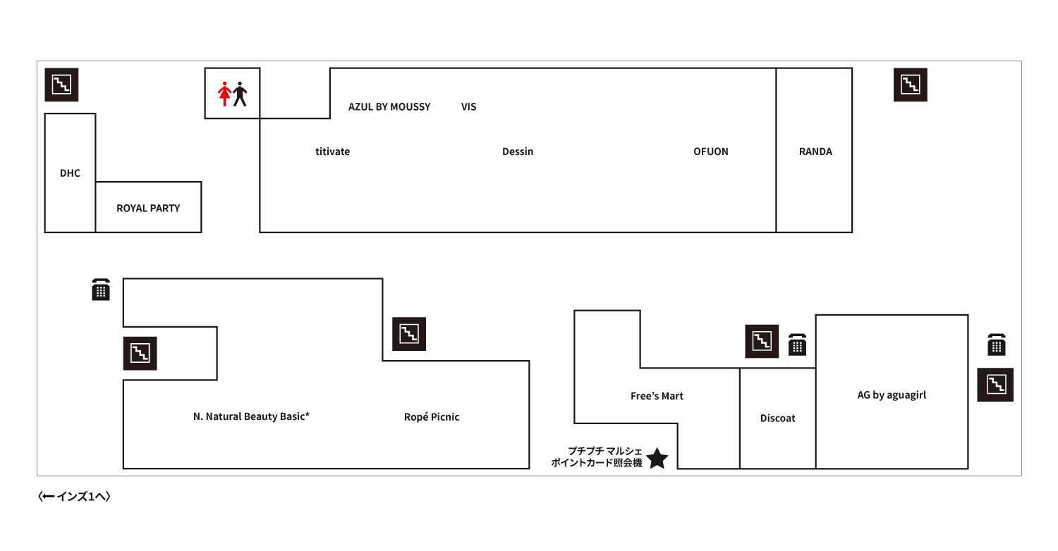 フロア案内 松屋銀座