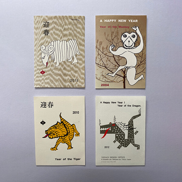 第774回デザインギャラリー1953企画展 私の好きなデザイン21 松屋銀座