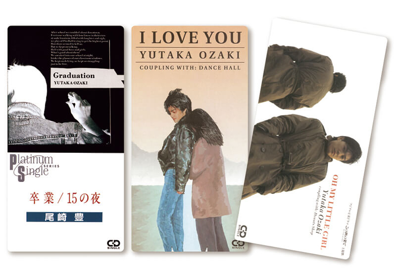 OZAKI30 LAST STAGE 尾崎豊展」一般に先駆けて入場できる特典