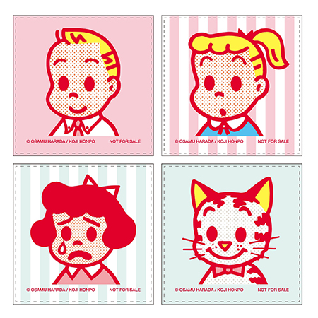 OSAMU GOODS STORE | 松屋銀座