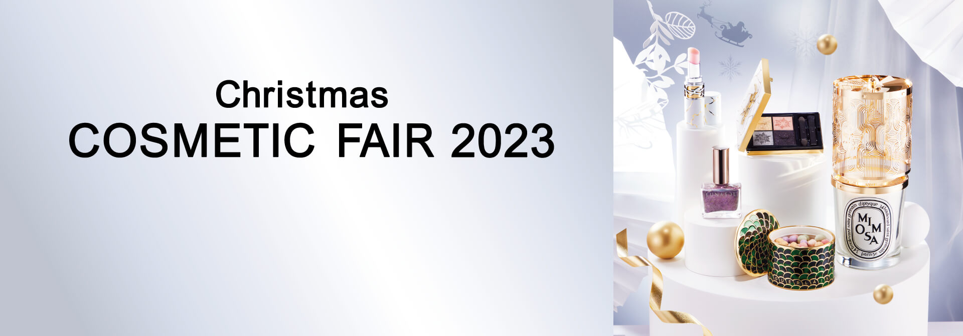 Christmas COSMETIC FAIR 2023