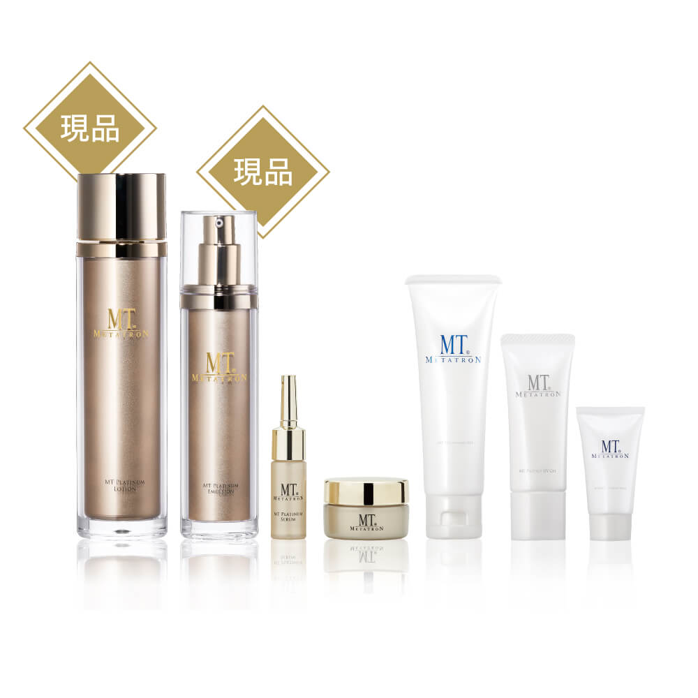 潜入！】化粧品社員が知りたい！あのブランドのこと。＜MTメタトロン