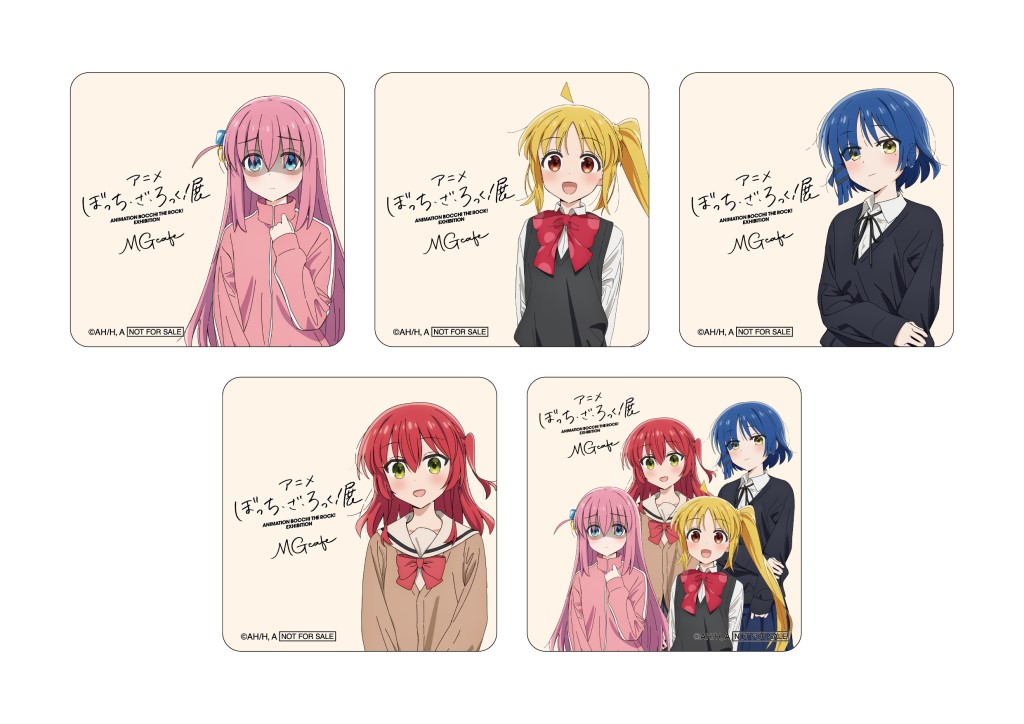 ぼっち・ざ・ろっく！展 カフェ コースター まとめ売り アニメ「ぼっち・ざ・ろっく！」展 | 松屋銀座