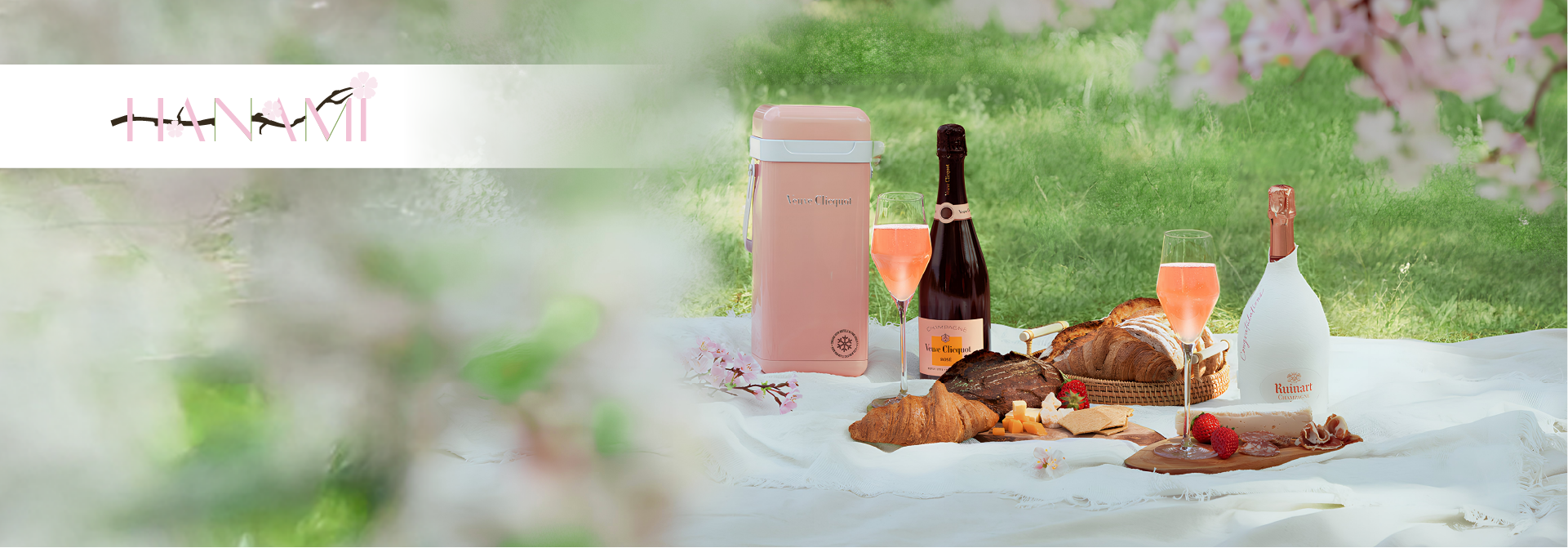 matsuyaginza.com 桜と楽しむ銘酒