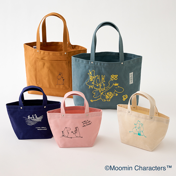 MATSUYA GINZA 100th ANNIVERSARY COLLECTION | 松屋銀座