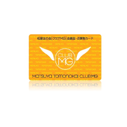 tomonokaicard422_422.jpg