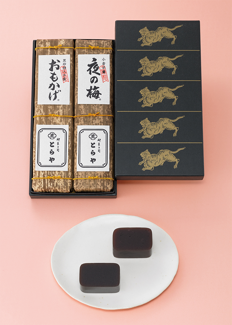 お歳暮好適品のご案内 | 松屋浅草