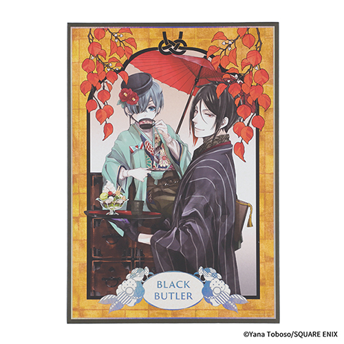 黒執事 Black Label Memorial Arcade POP UP STORE | 松屋浅草